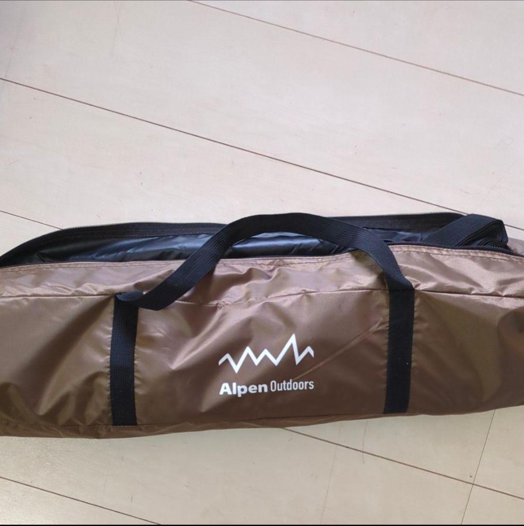 アルペンAOD3テント タープ（タープ未使用）、グランドシートインナーマット付①