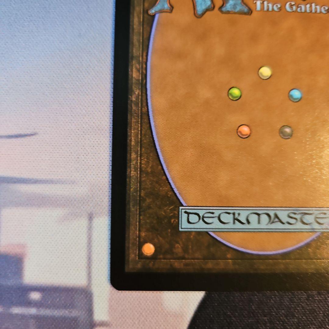 MTG Blacker Lotus foil シークレットレイヤー