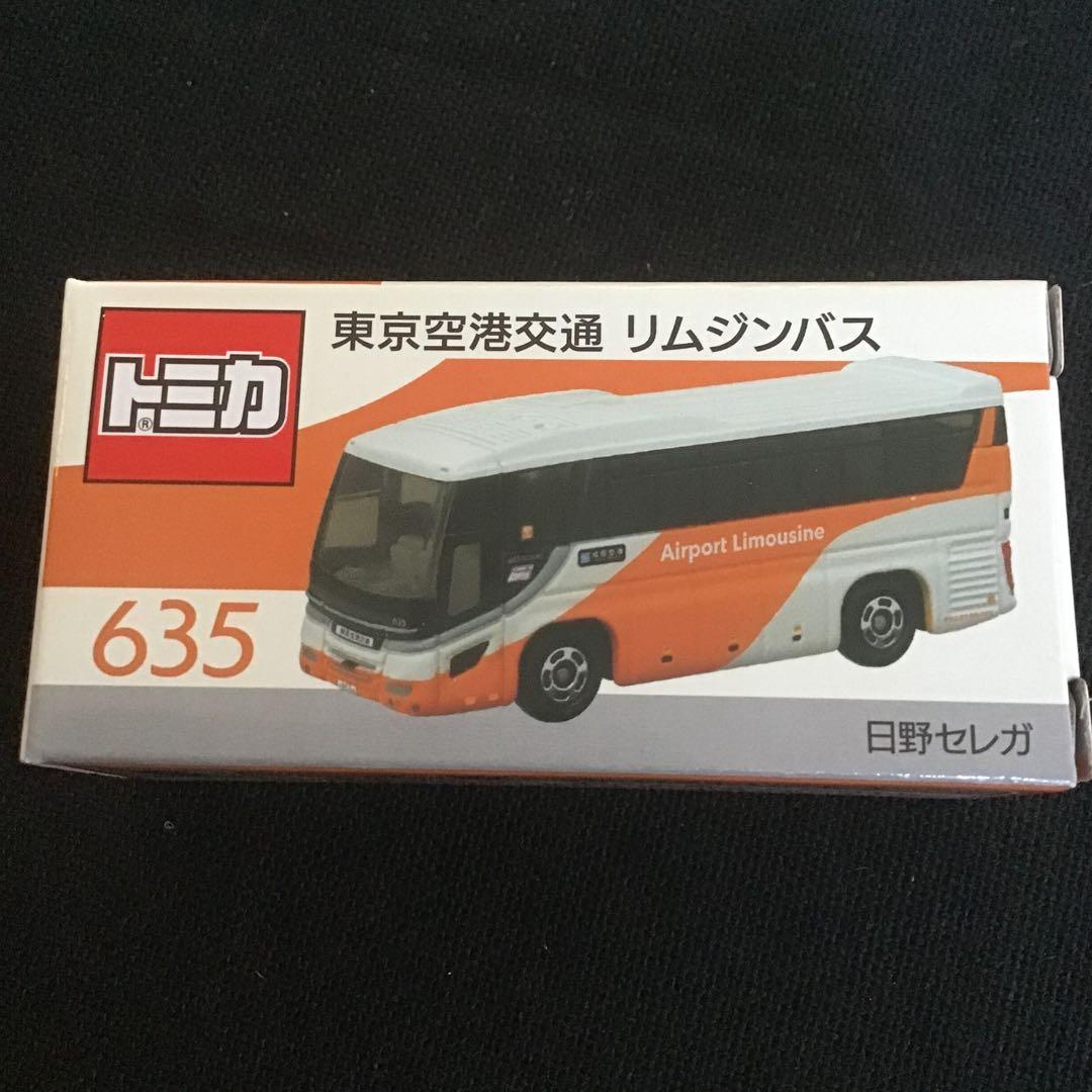 トミカ バスコレクション 8台セット