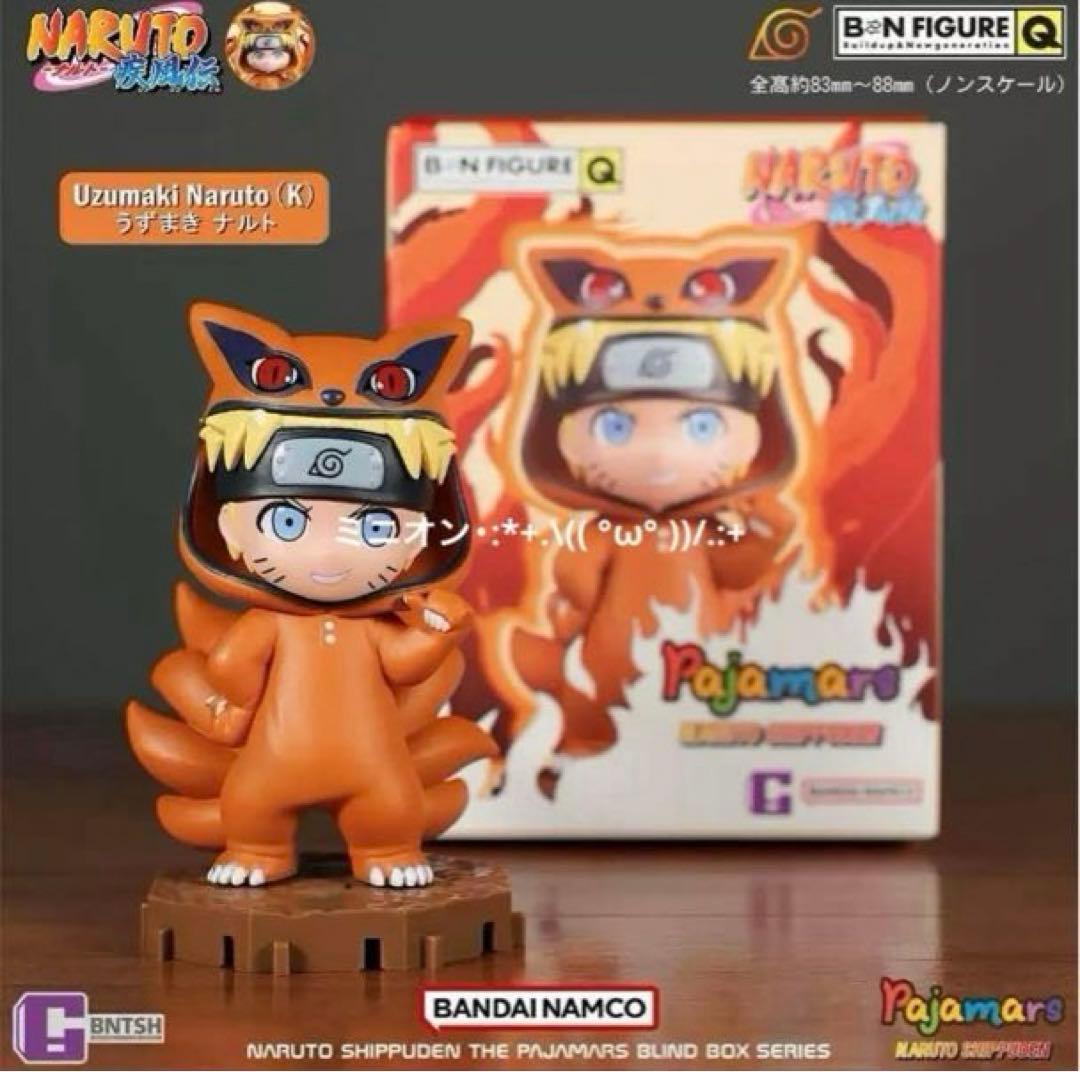 【B⇄N上海】 NARUTO コスプレ パジャマコレクションモデル 8体セット
