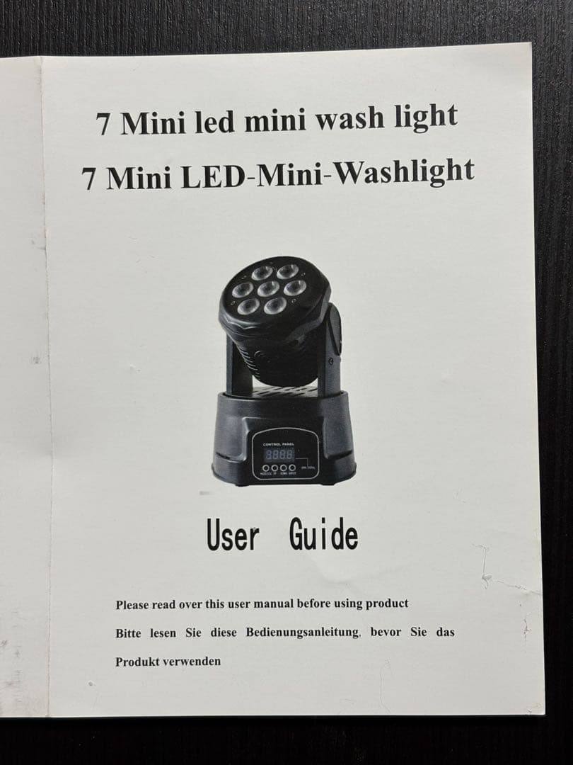 7 Mini LED-Mini-Washlight 2台セット未使用