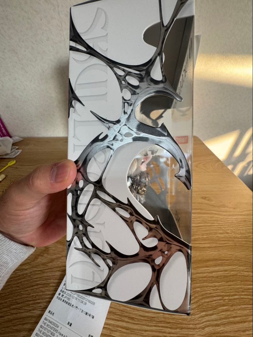 SKULLPANDA プラッシュドールペンダント (日本限定)