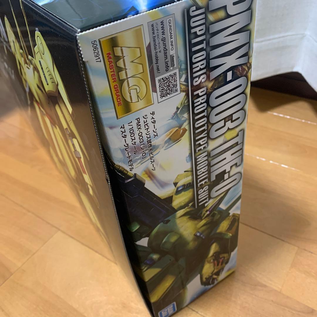 MG THE-O PMX-003 ジオ