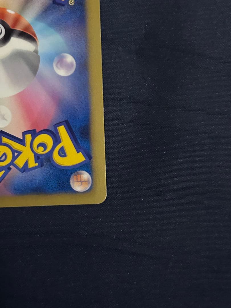 ギラティナ ポケモンカード