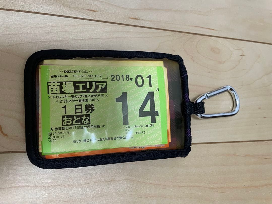 スノボ一式 メンズ 12/25まで