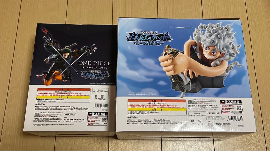 一番くじ ワンピース ラストワン賞、A賞、B賞 フィギュア おまけ付き