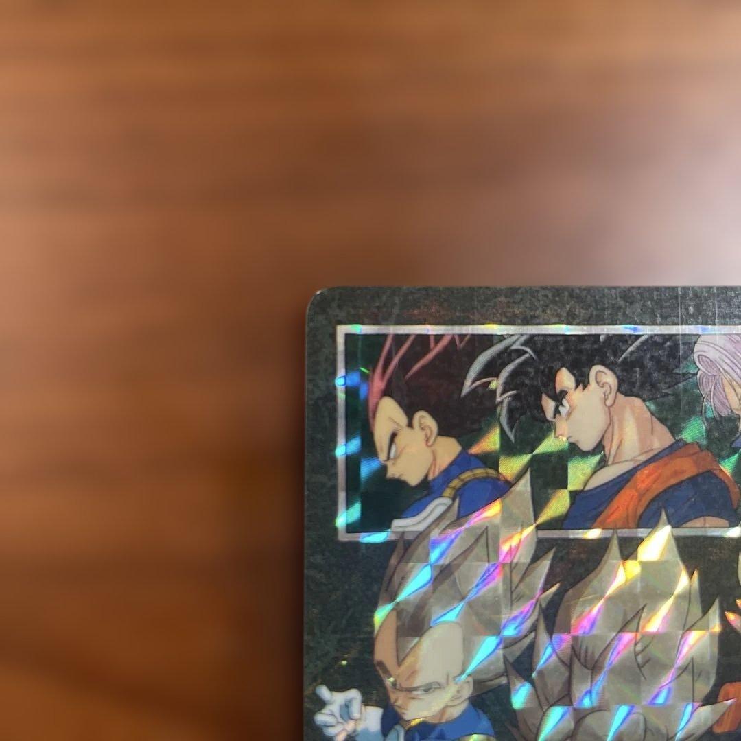 【ドラゴンボール】カードダス ビジュアルアドベンチャー 三大超サイヤ人