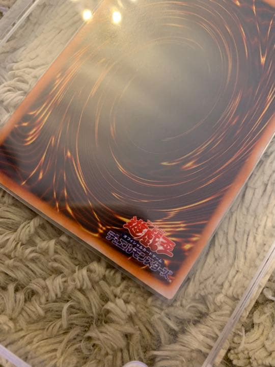 No.785遊戯王美品初期レッドアイズブラックメタルドラゴンシークレットレア