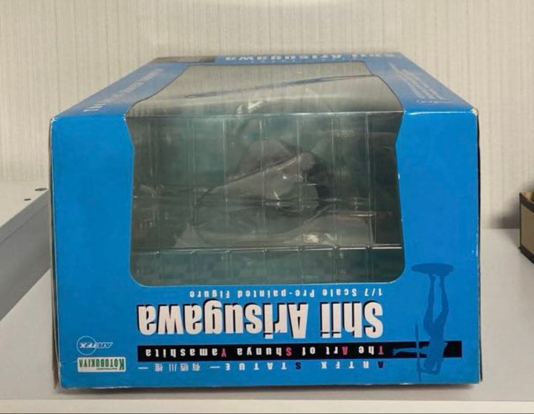 【匿名配送】山下しゅんや 有栖川椎 コトブキヤ フィギュア 1/7スケール