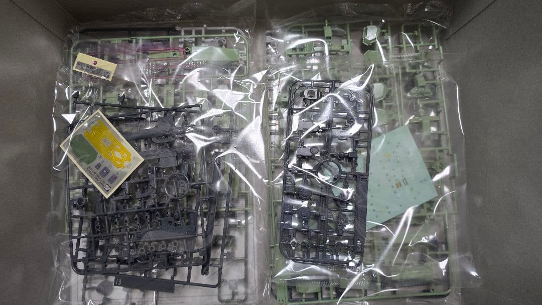 サカタ ガンプラ 箱無し