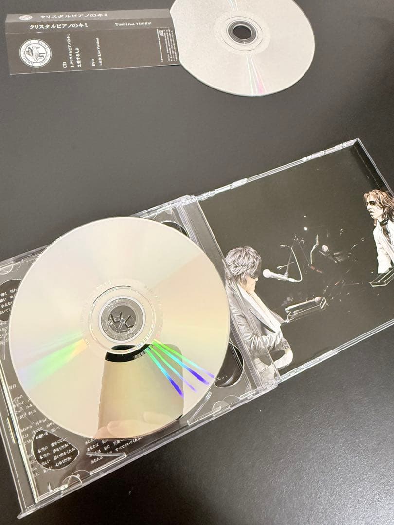 CD Toshl Feat.YOSHIKIクリスタルピアノのキミ