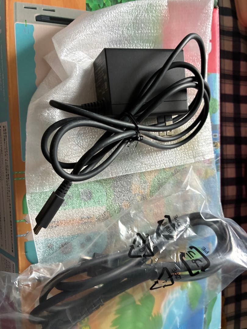 Nintendo Switch あつまれどうぶつの森セット 本体　ソフトなし