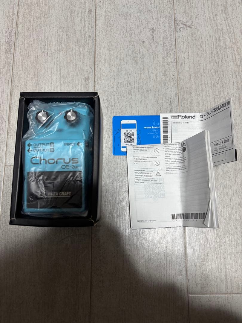 BOSS CE-2W 技 コーラス