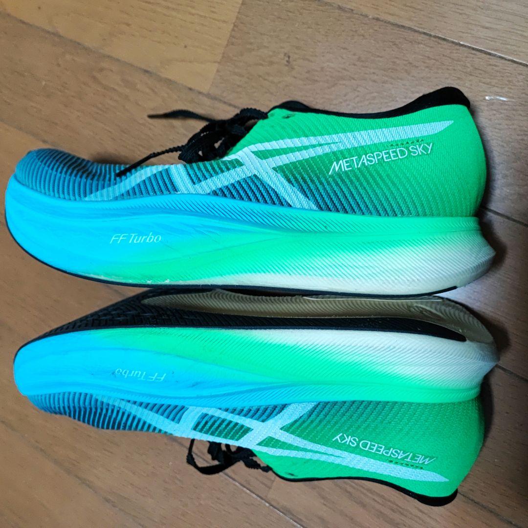 メタスピード　スカイ プラス　26.5cm