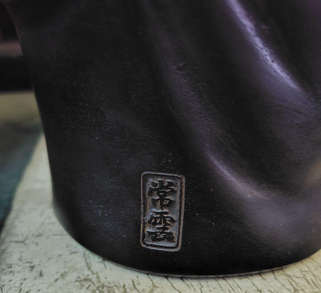 七福神 在銘 常雲 布袋立像 仏像 布袋様 置物 縁起物 唐金 古銅