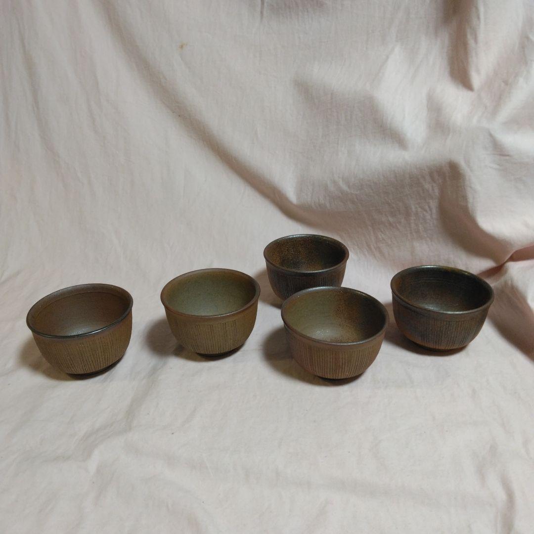 備前焼　作家物　向付揃