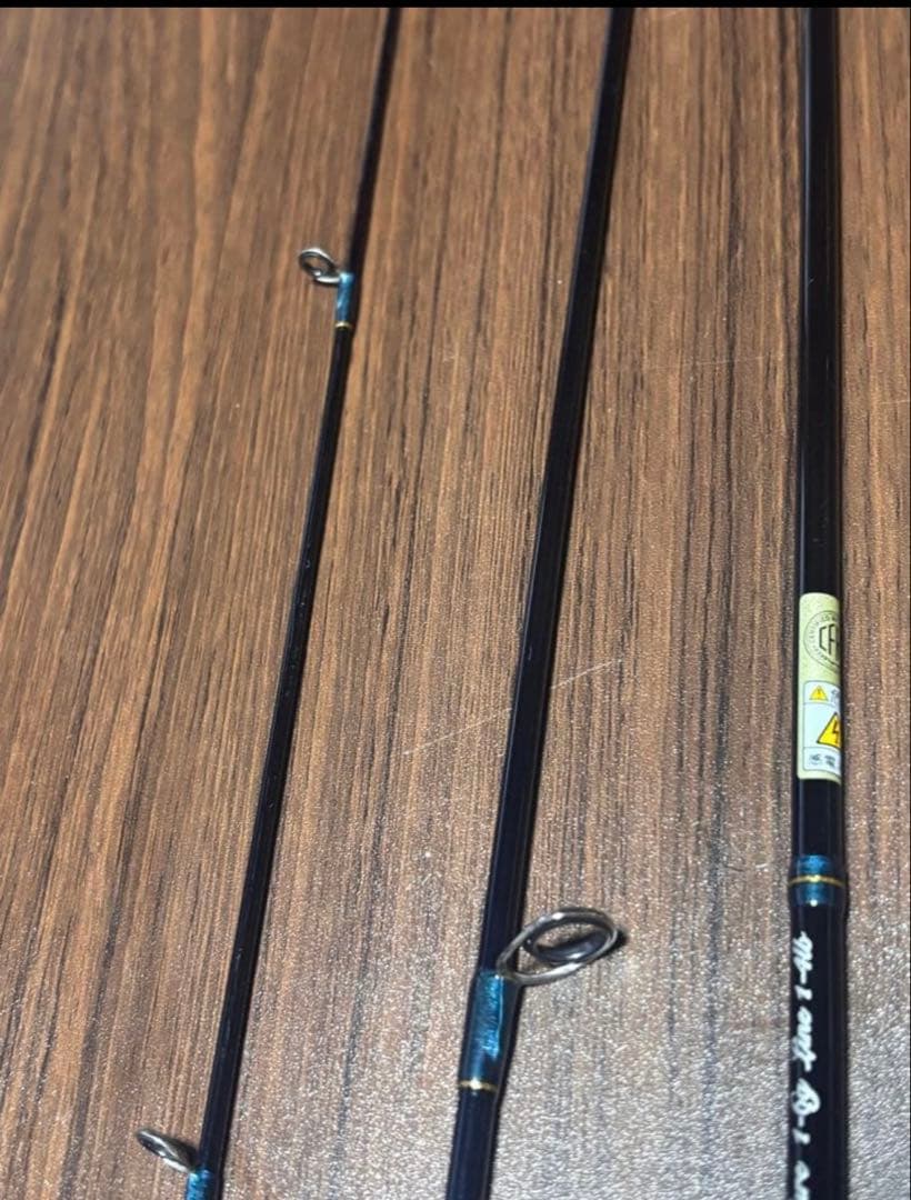 tenryu rayz インテグラルRZI50UL-4