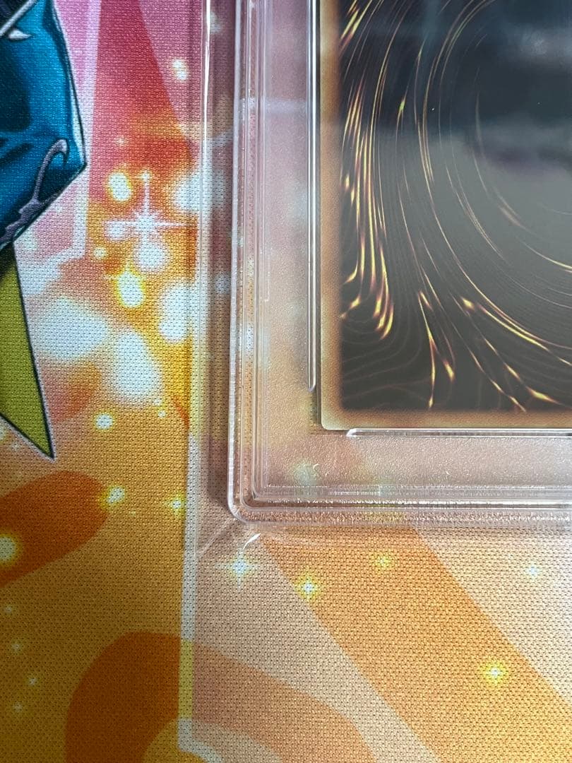 遊戯王　世界12枚のみ　完美品　psa10　スーパー　ブラックホール