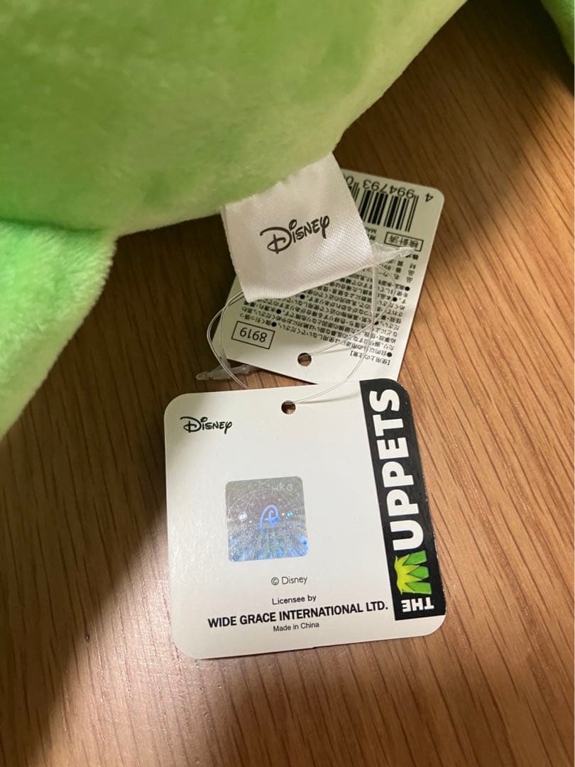 【セサミストリート】Disney ディズニー　カーミット 超特大 ぬいぐるみ