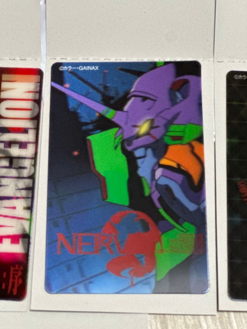 エヴァンゲリヲン新劇場版3Dホログラムカードセット