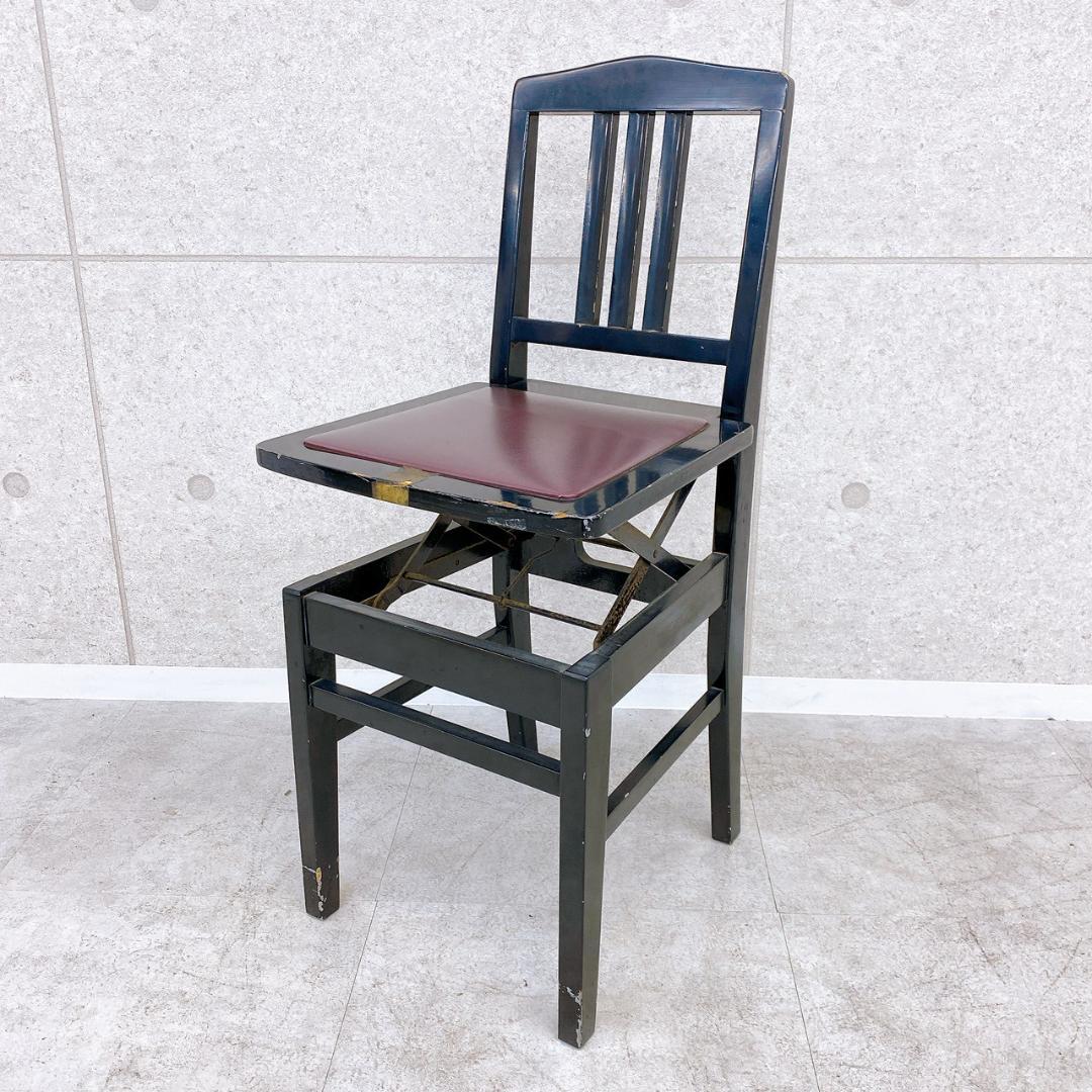 ITO トムソン椅子 ピアノ椅子 高低自在 背もたれ付き