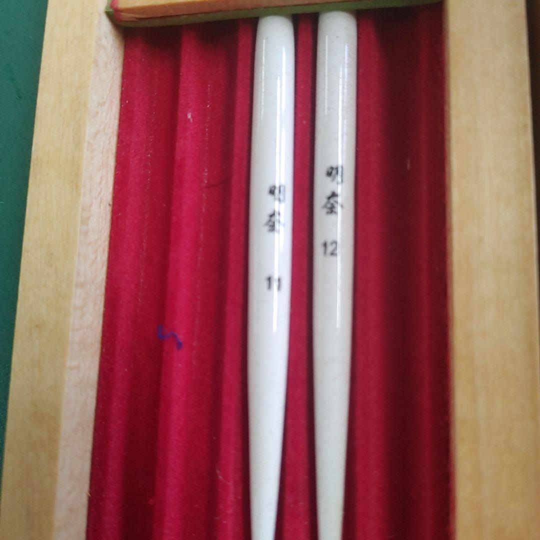 ヘラブナ竿セット 明香 7, 8, 10, 山 竿11#12 その他作者です