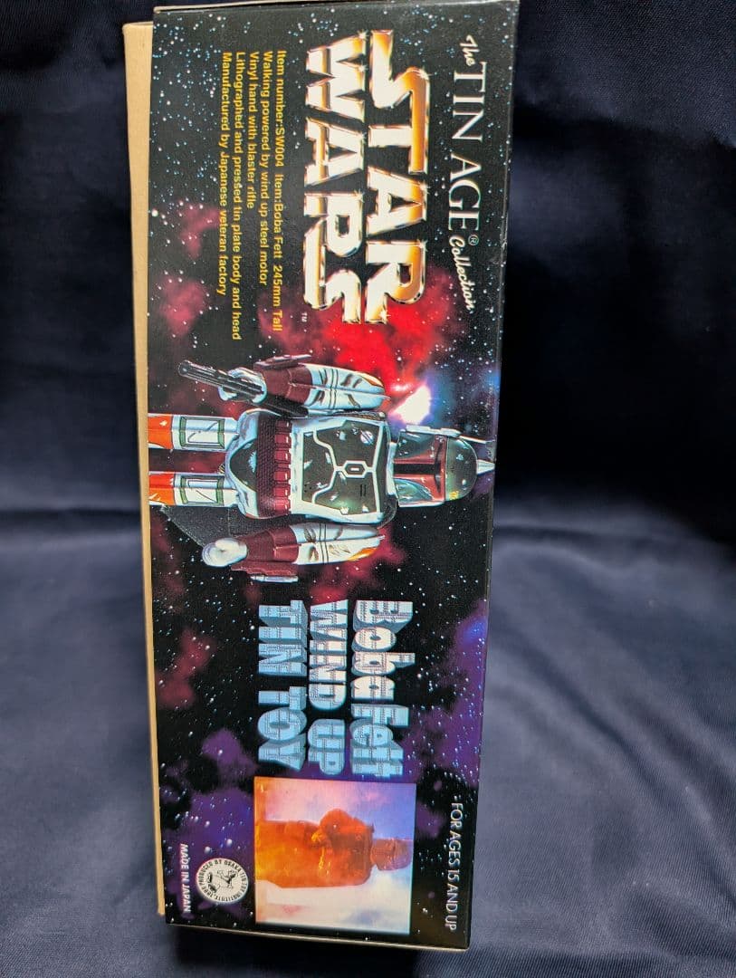大阪ブリキ STAR WARS Boba Fett Wind-Up