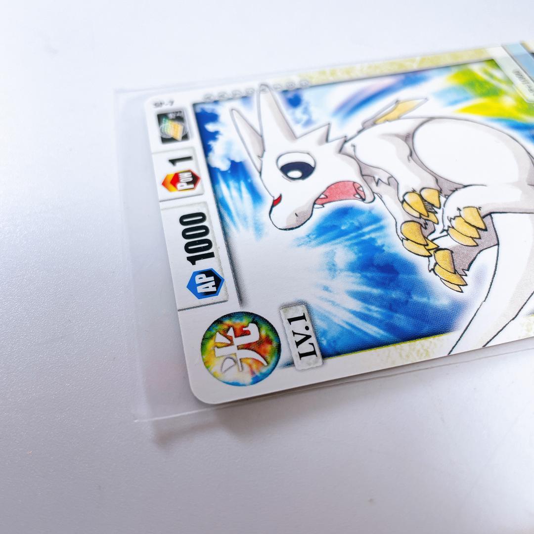 ドラゴンドライブ プロモカード チビスケ SP-7 現状品|4082|☆