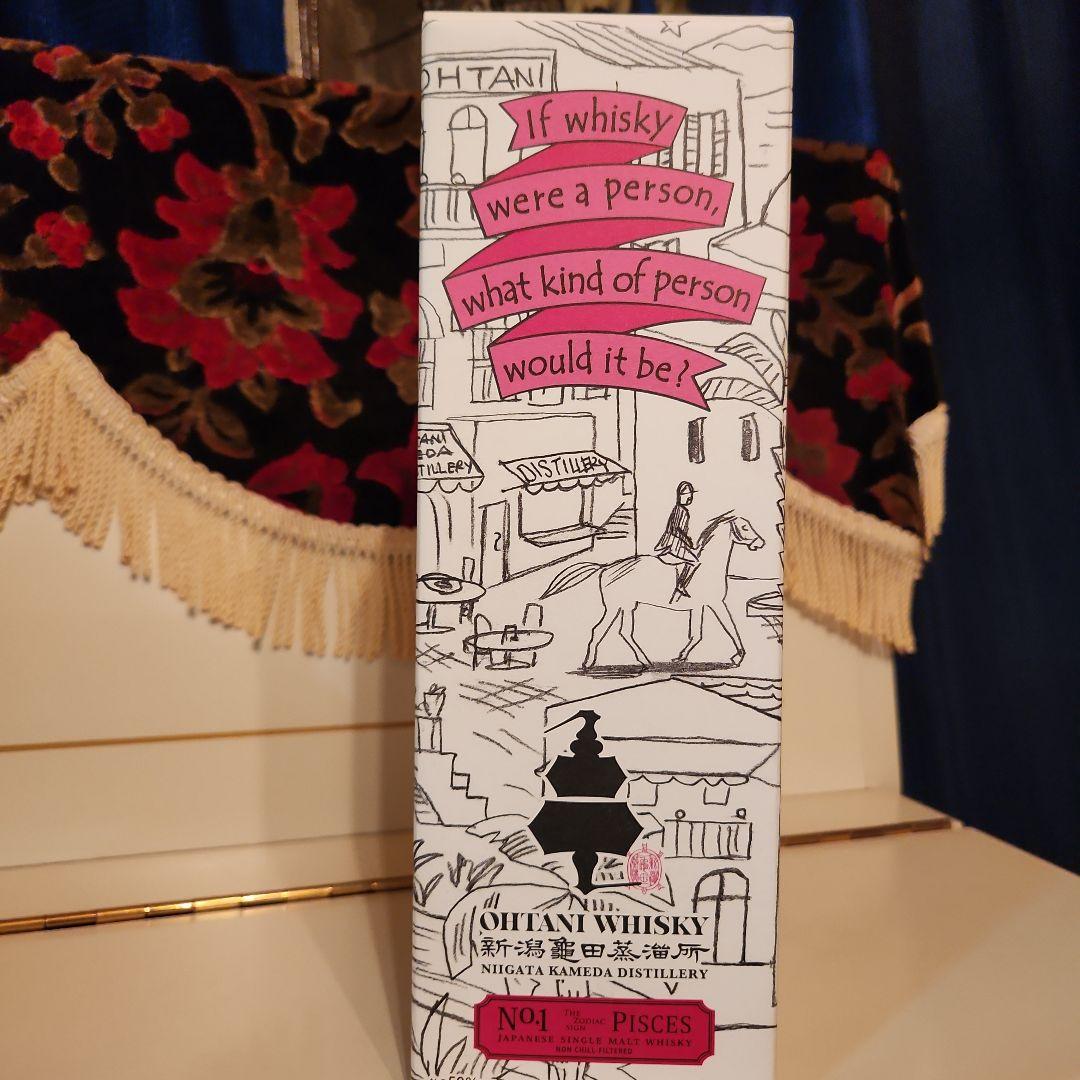 [再入荷 品薄状態] OHITANI WHISKY No.1 PISCES
