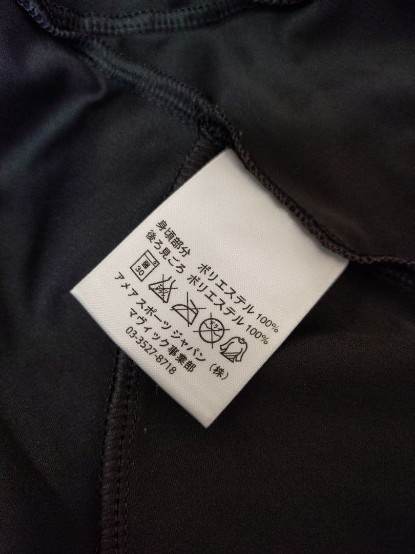 【値引き！】Mavic マヴィック ジャケット サイクルウェア メンズ