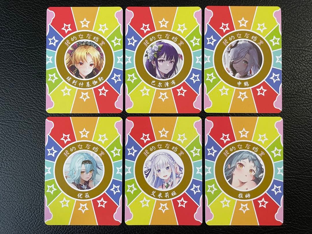 ④18枚　女性キャラのキラカード