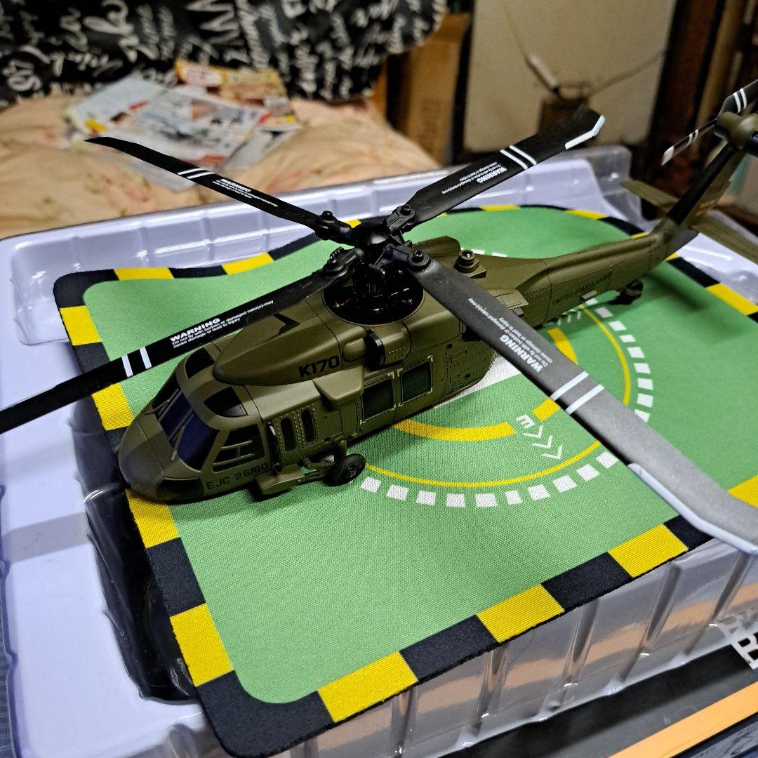 UH-60 Black Hawk ラジコンヘリホバリングトリム調整上空飛行調整済