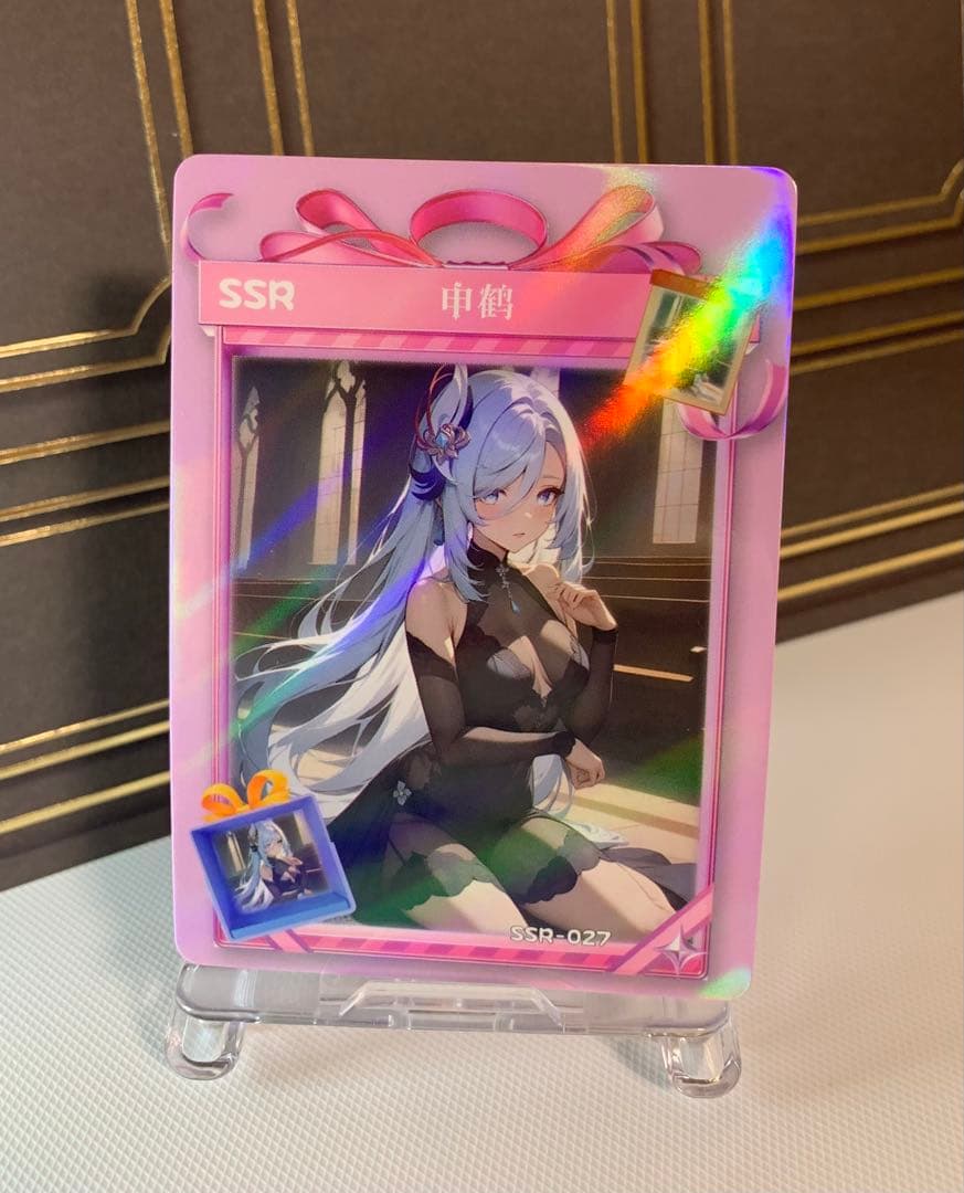 白鷺琴音ページ