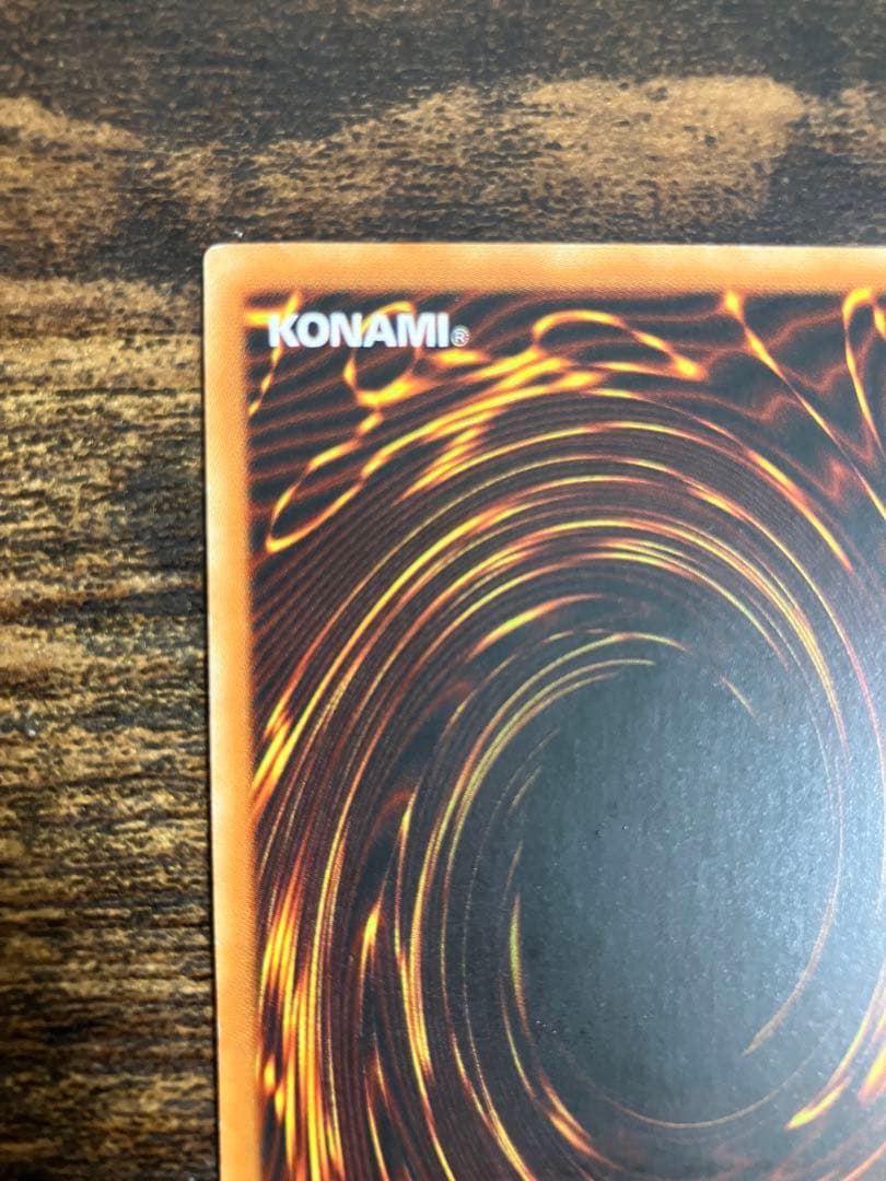 遊戯王　ユーフォロイド　旧アジア版　レリーフ　アルティメットレア