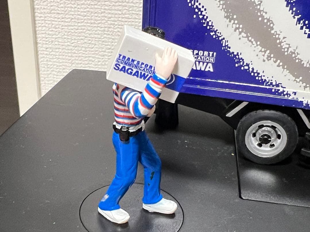 最終値下げ　佐川急便　2トントラック　ラジコン