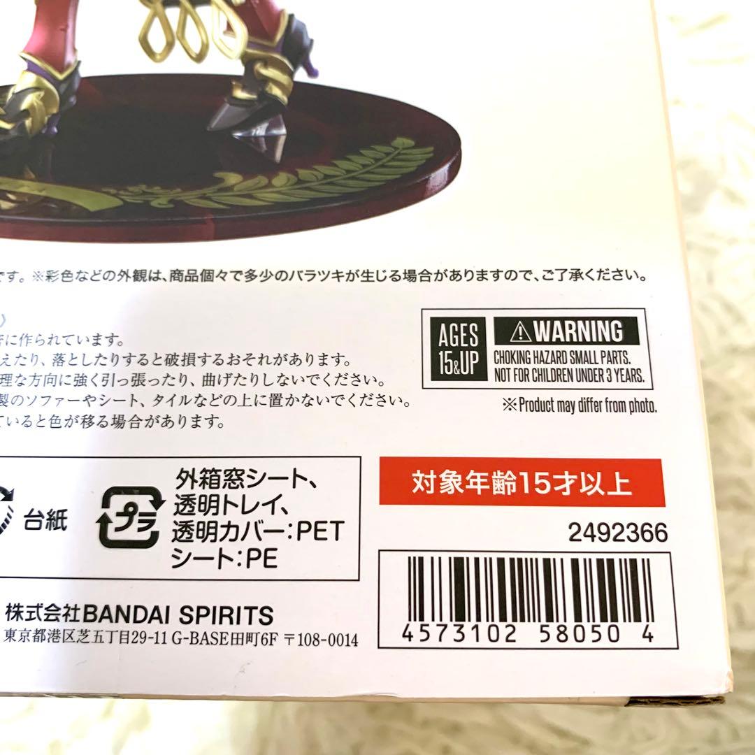 フィギュアーツZERO　ゼタ グランブルーファンタジー