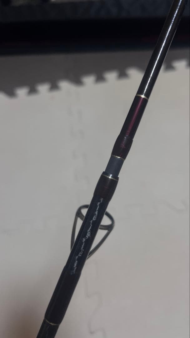 狐リスさん専用商品ワールドシャウラ2701FF-2 ルアーロッド