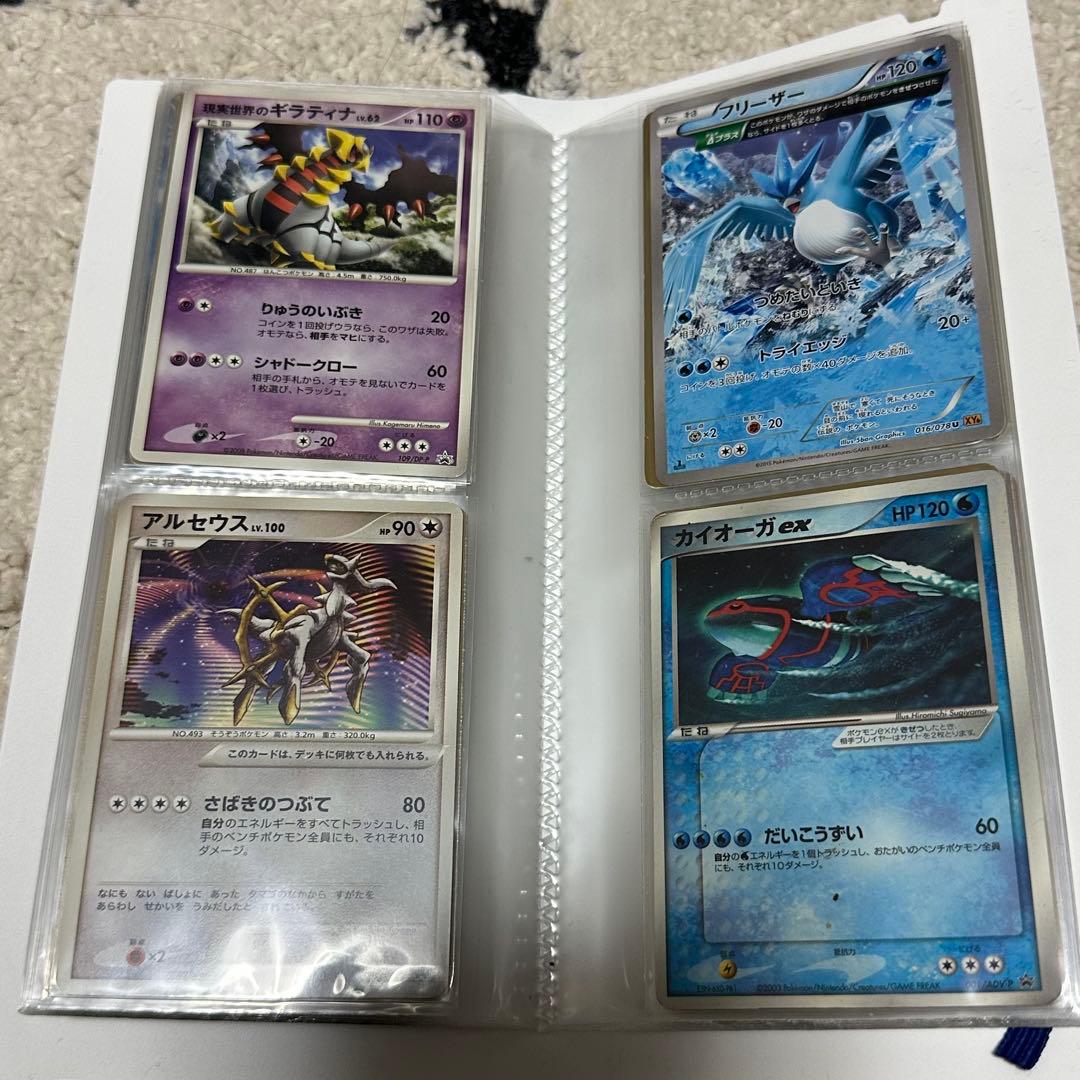 ワ*ン様 ポケモンカード　コレクション　まとめ売り