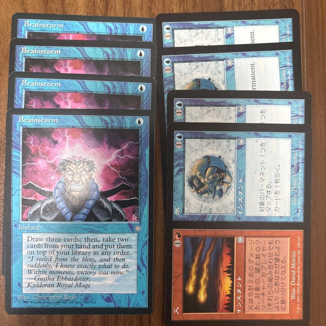 やす カウンタースリヴァー ストンピィ セット