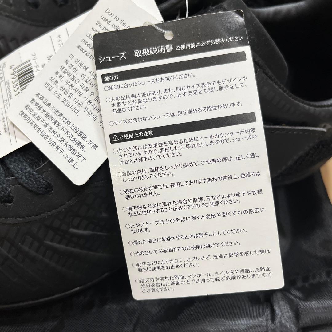 デサント　野球スパイク　コウノエベルトスパイク2 黒　26.0㎝　新品