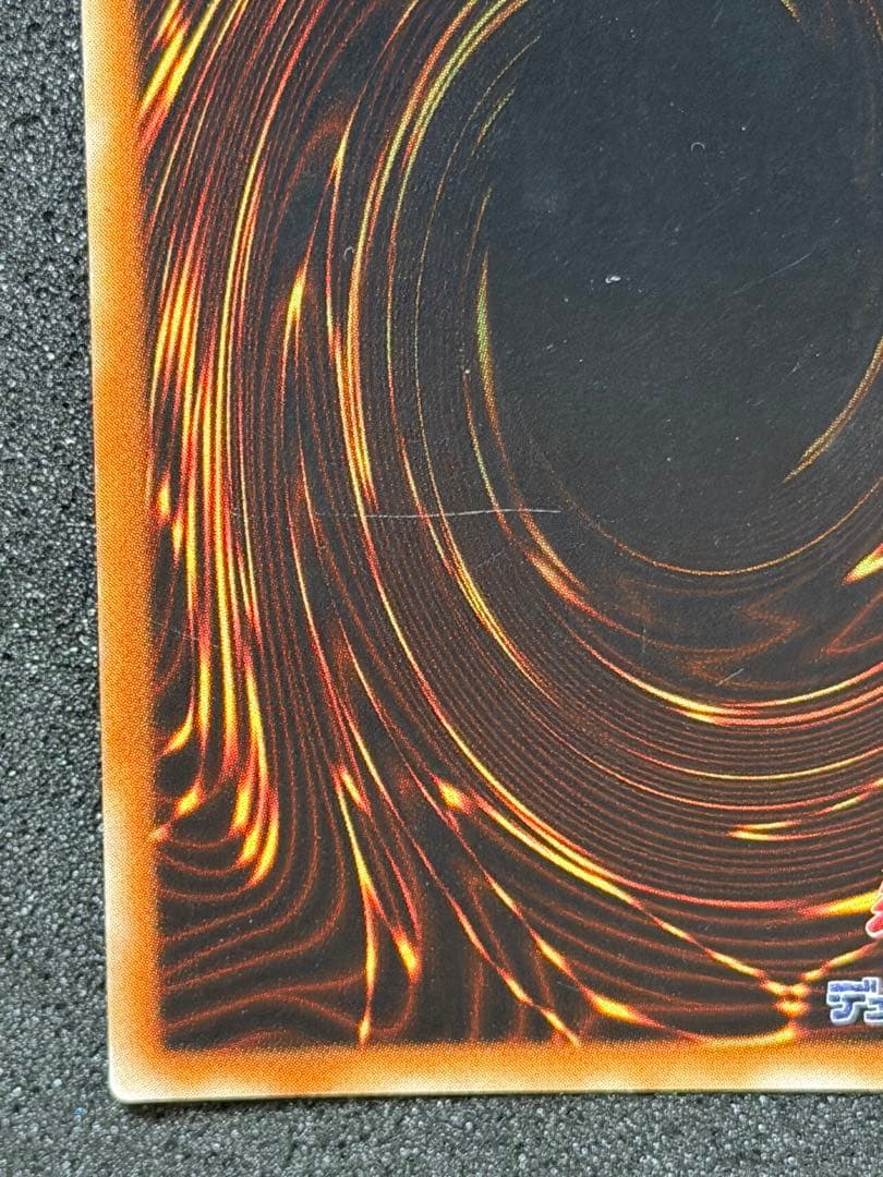 リボルバードラゴン　スタジオダイス版　初期ウルトラレア　2枚