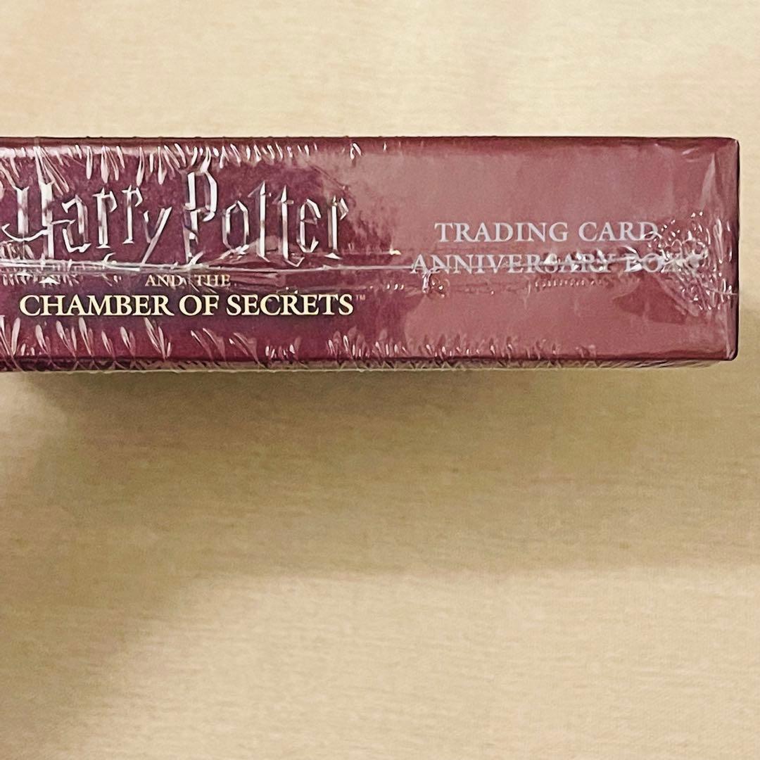 新品　ハリーポッターと秘密の部屋　20周年記念　トレカBOX 空飛ぶ車ver