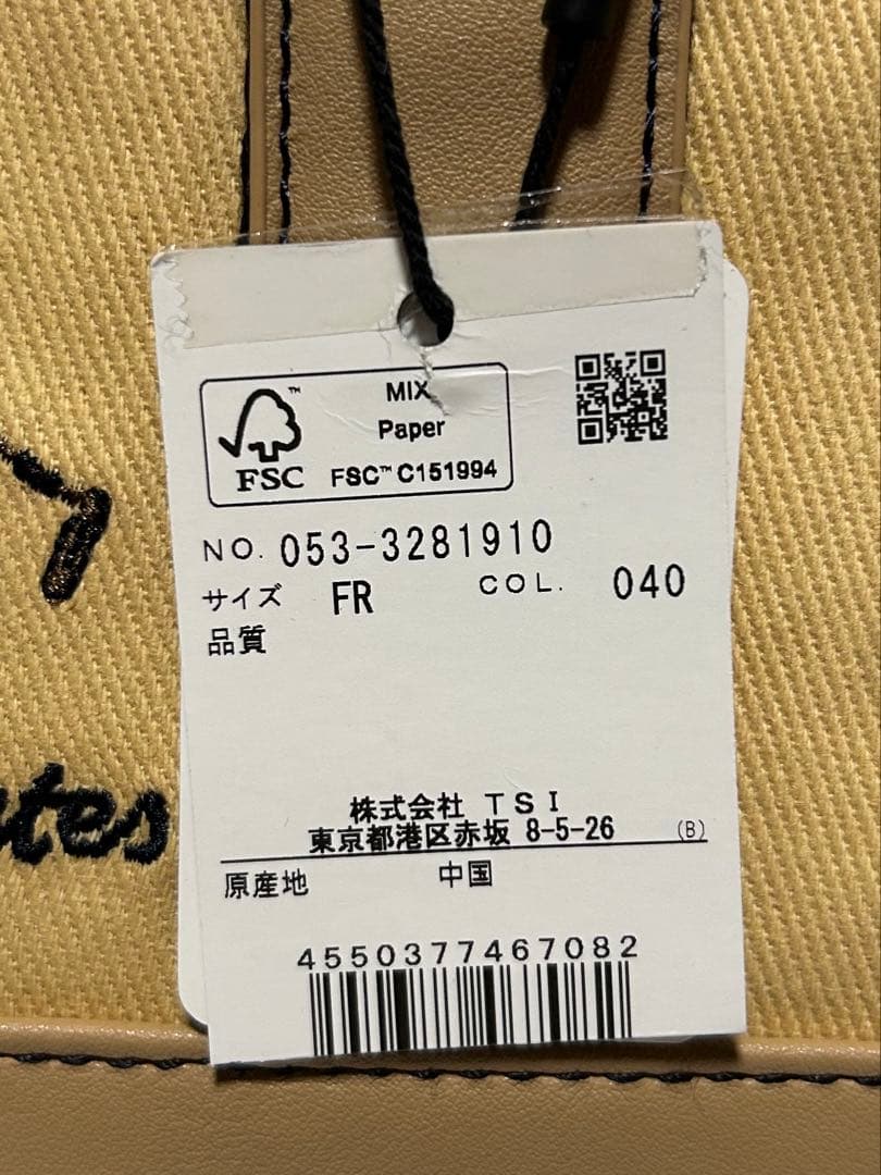 新品 PEARLY GATES カートバッグ ラビットカートBAG ベージュ