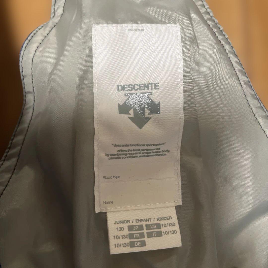 美品 デサントDESCENTE 130センチスキーウェア セット