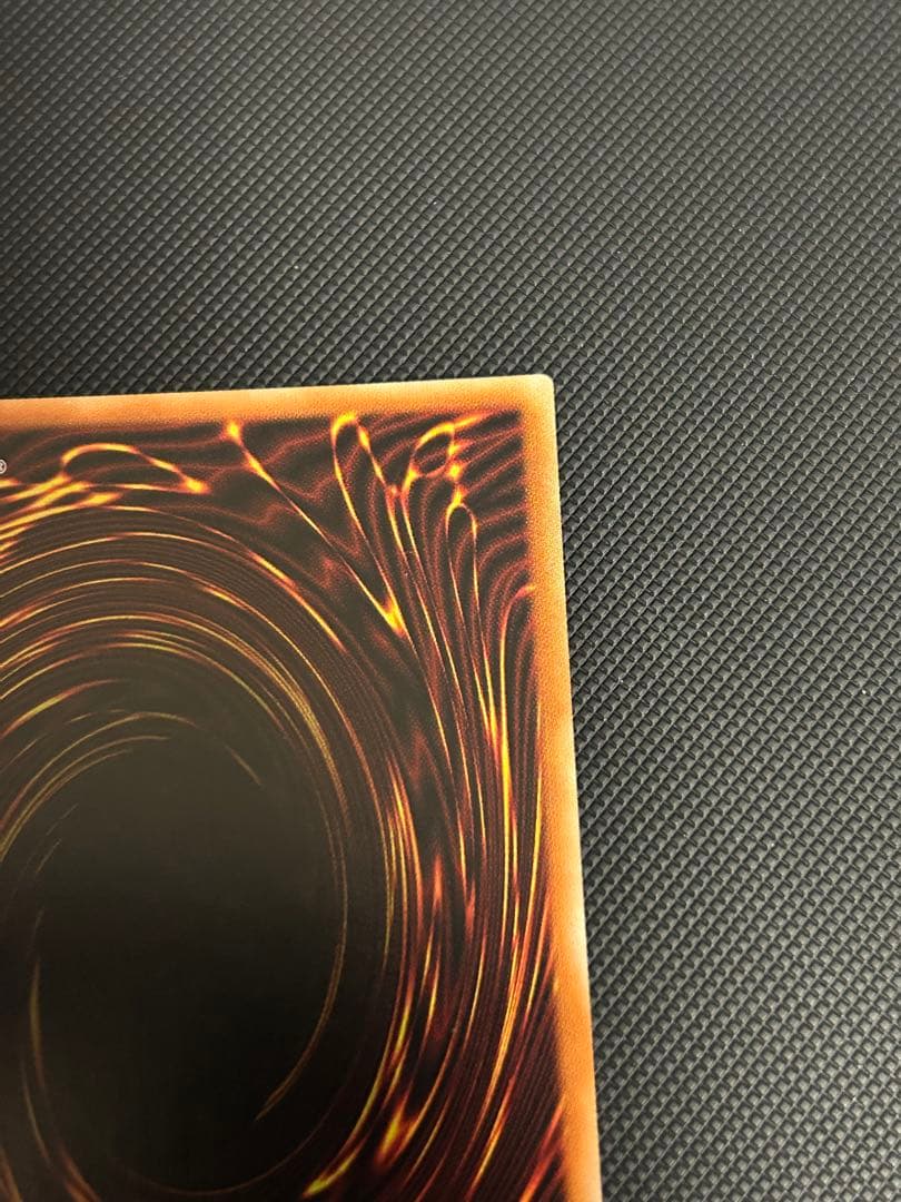 烙印竜アルビオン　プリズマ　プリズマシークレットレア　PSE 五つ目