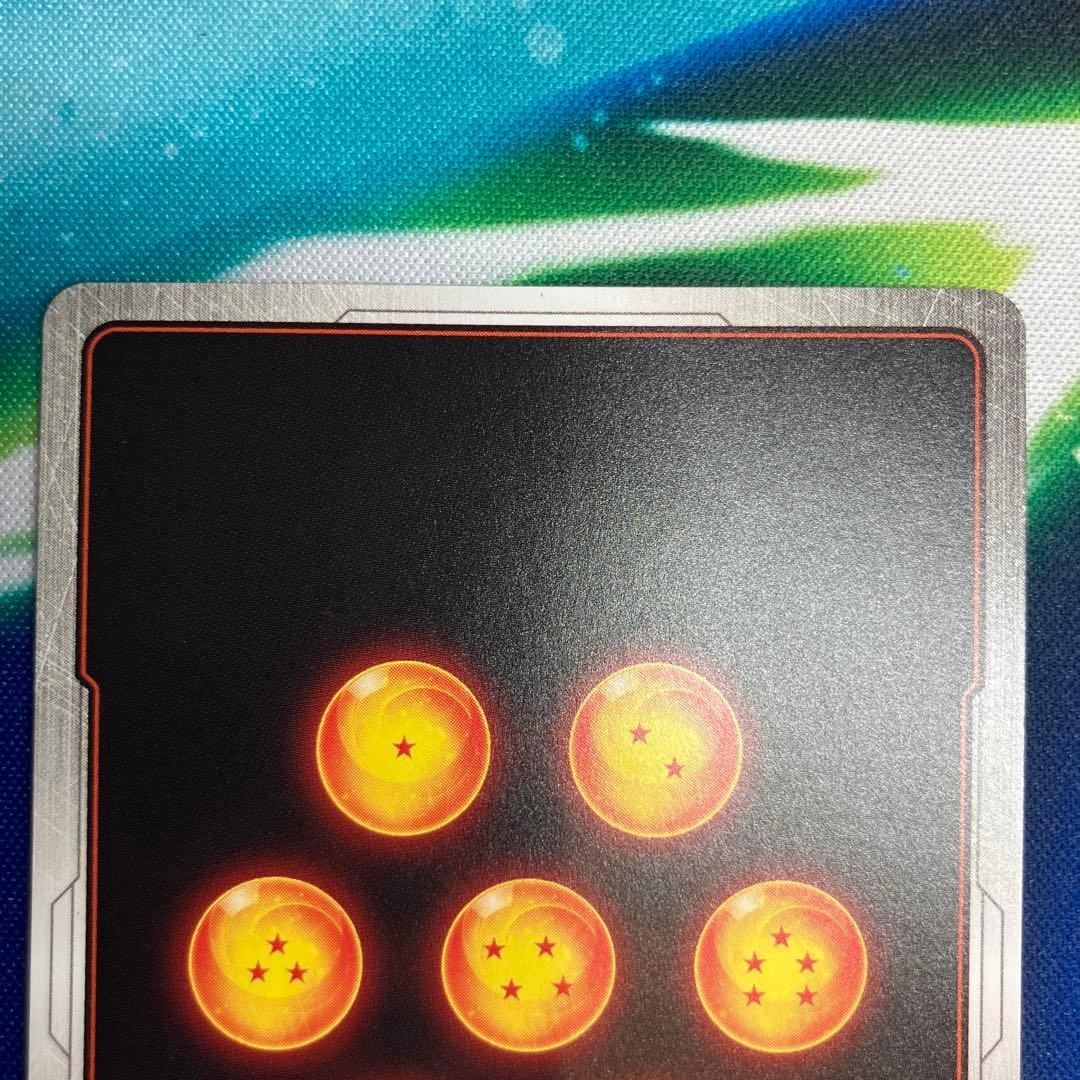 フュージョンワールド　FB08 孫悟天　SCR2枚セット