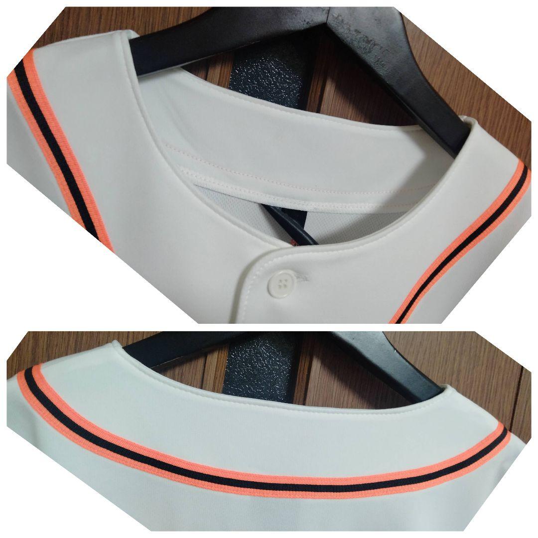 アディダス 読売ジャイアンツ 坂本勇人 刺繍ユニフォーム M 紙タグ付き