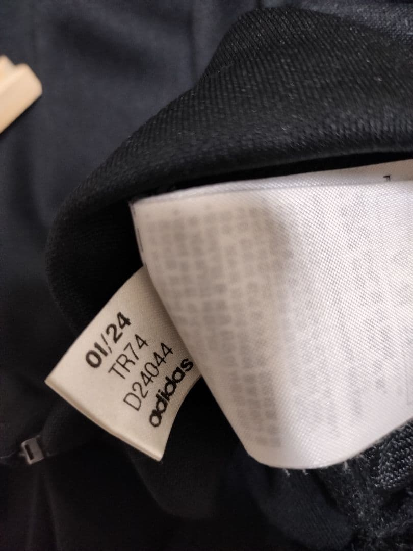 アディダス コンバット スポーツ　セットアップ　定価16280-　ブラック