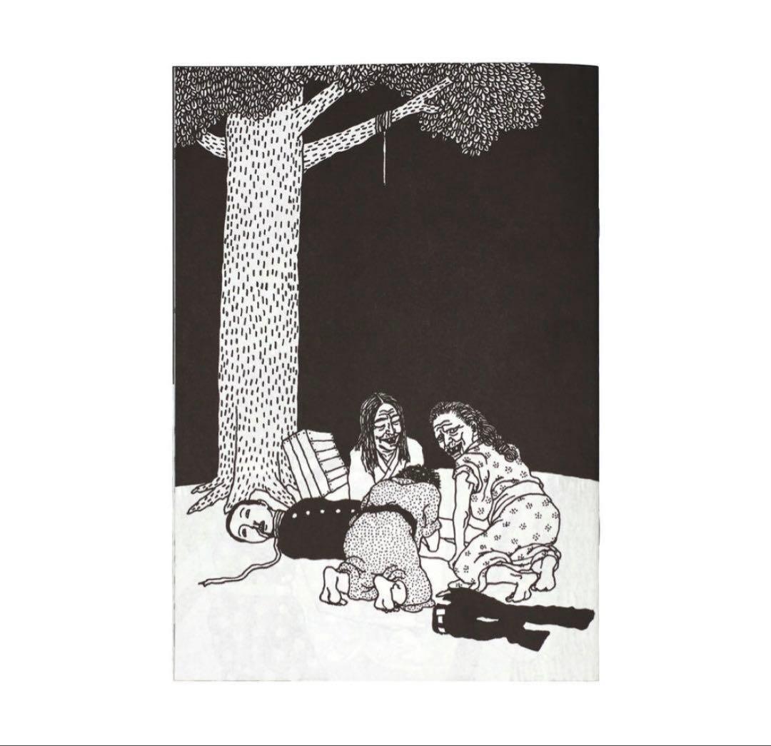 絶版‼️ 佐伯俊男 / Toshio Saeki ZINE