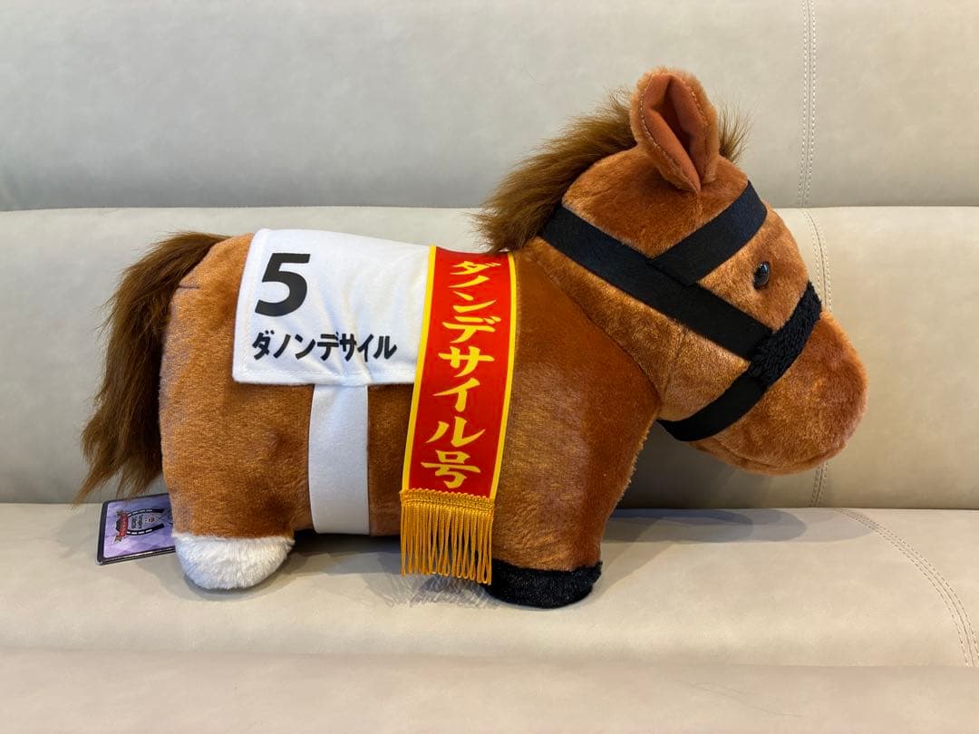 【栄光の祭典】歴代日本ダービー王者5頭セット！サラブレッドコレクションBIG